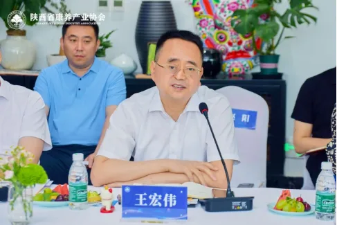 省贸促会主要领导到访秦商总会和“一带一路”银发经济产业园调研座谈